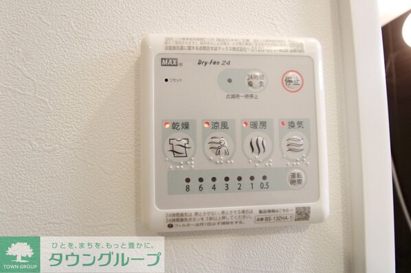 レピュア成増レジデンスの物件内観写真